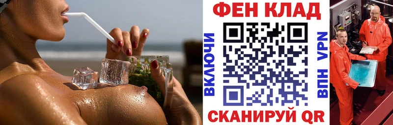 Амфетамин VHQ  Шарья 
