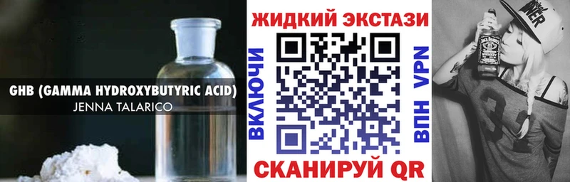БУТИРАТ оксана  мориарти телеграм  Шарья  omg сайт 