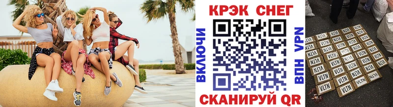 КОКАИН Columbia  Шарья 