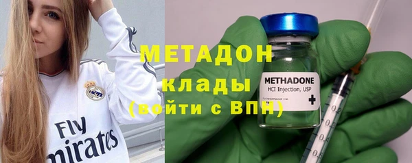 дживик Арсеньев