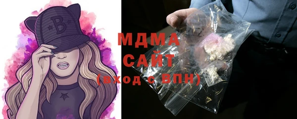 дживик Арсеньев
