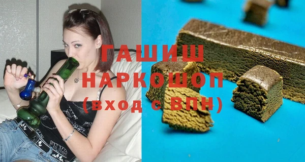 винт Мегион