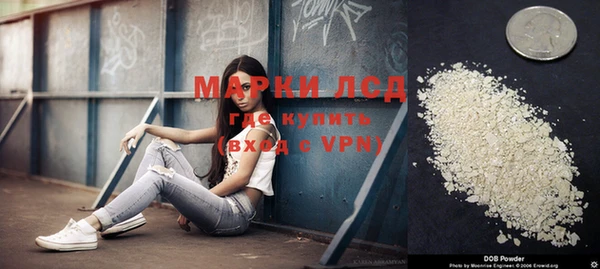 дживик Арсеньев
