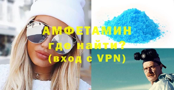 марихуана Армянск