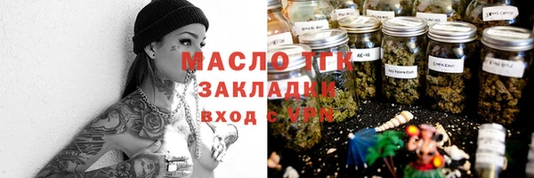 дурь Липки