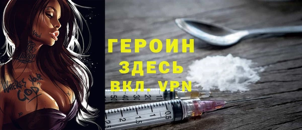 дживик Арсеньев