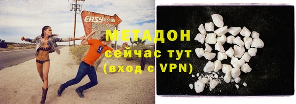 МДМА Лиски