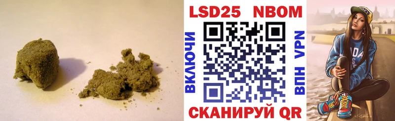 Лсд 25 экстази ecstasy  OMG   Шарья  цены наркотик 